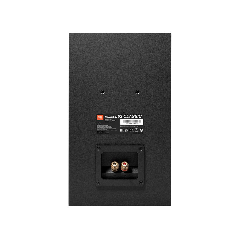 JBL L52 Classic