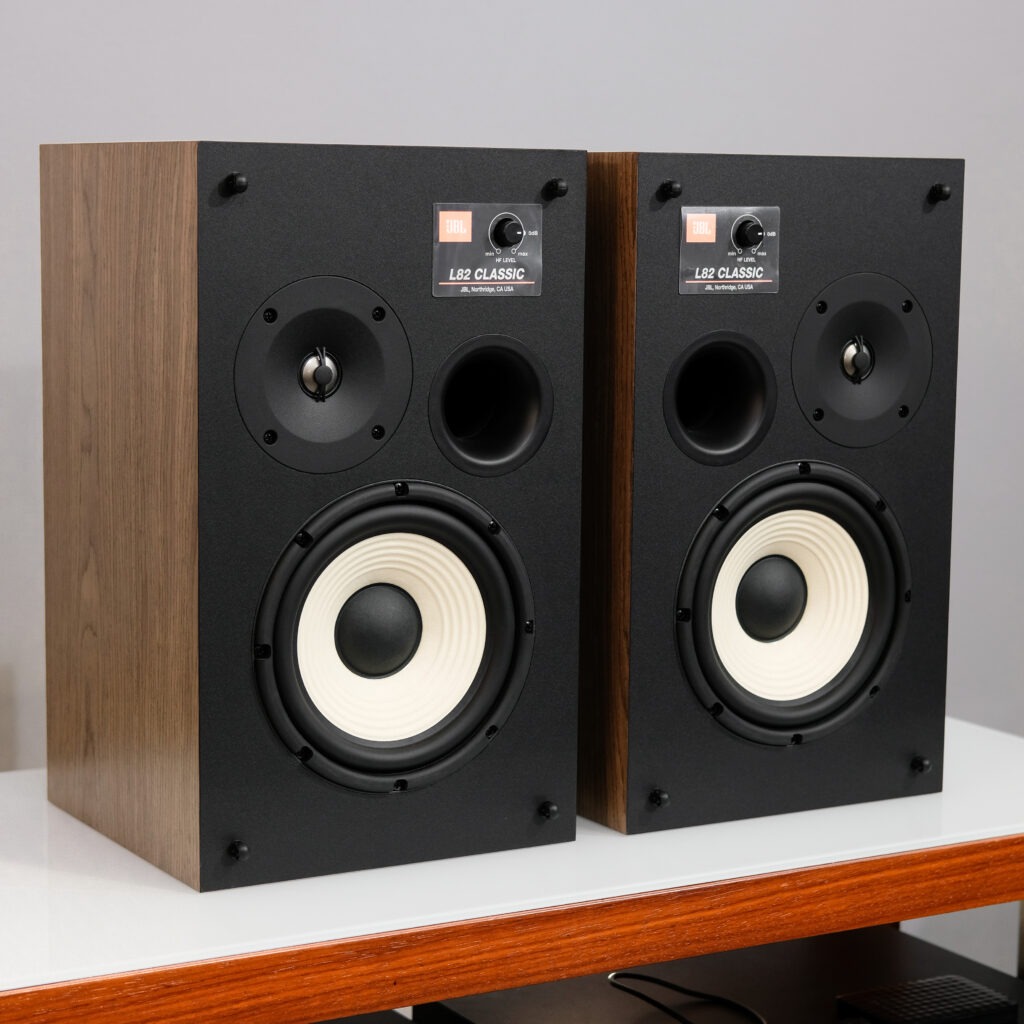 JBL L82 Classic