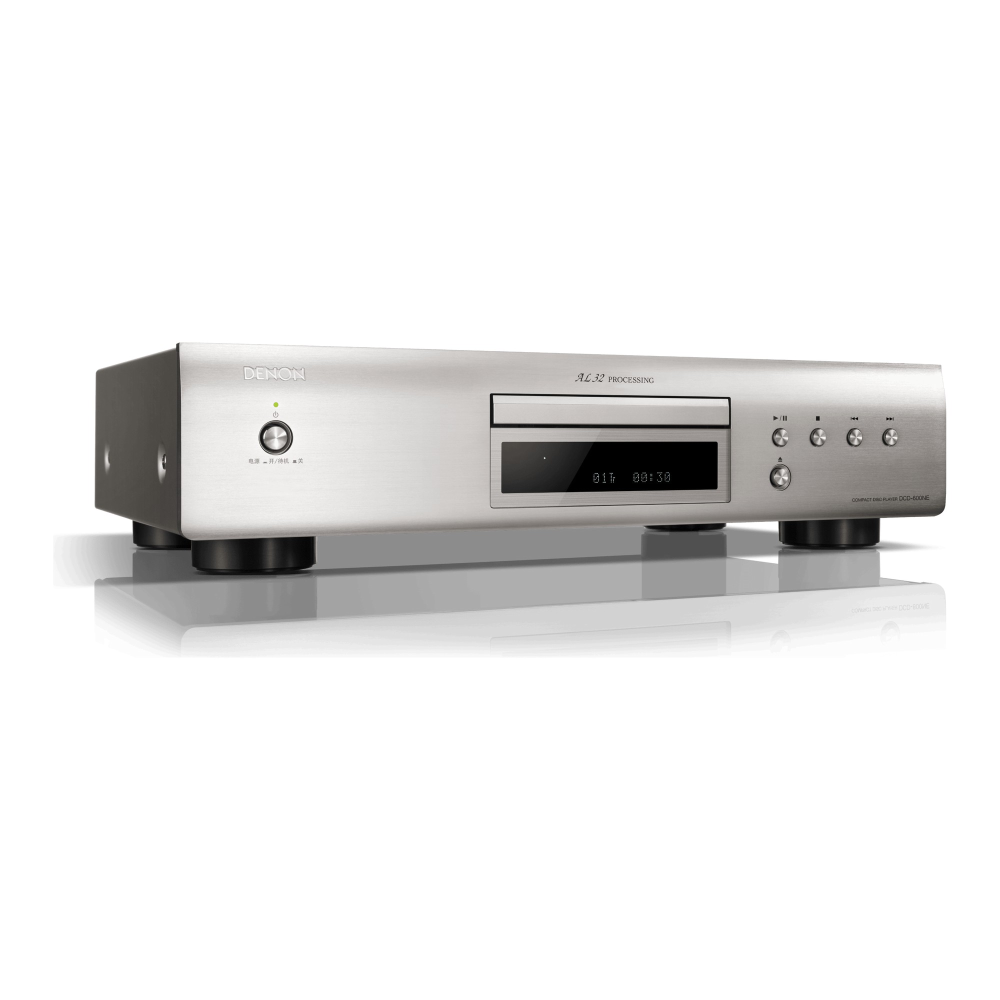Denon DCD-600NE