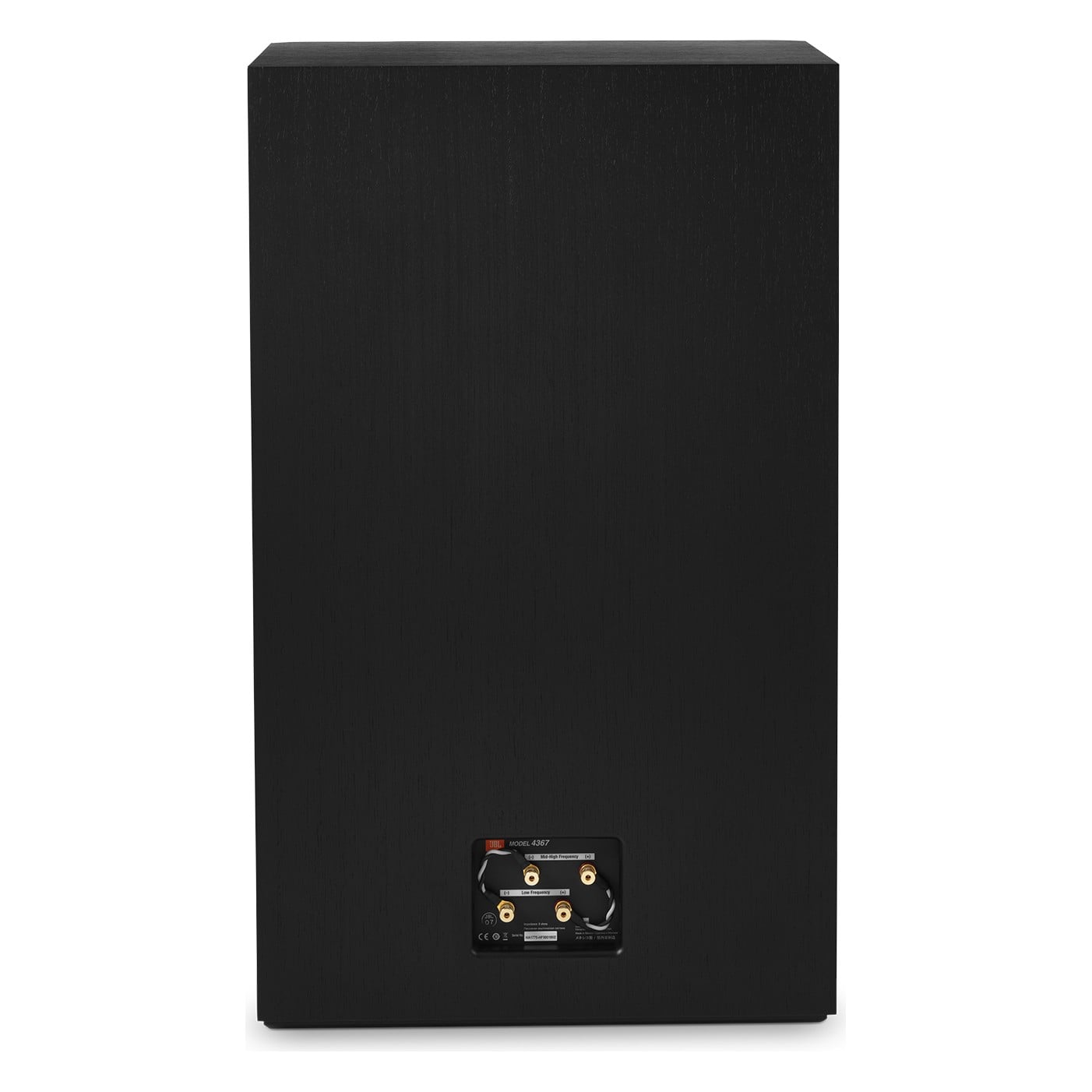 JBL 4367 Studio Monitor
