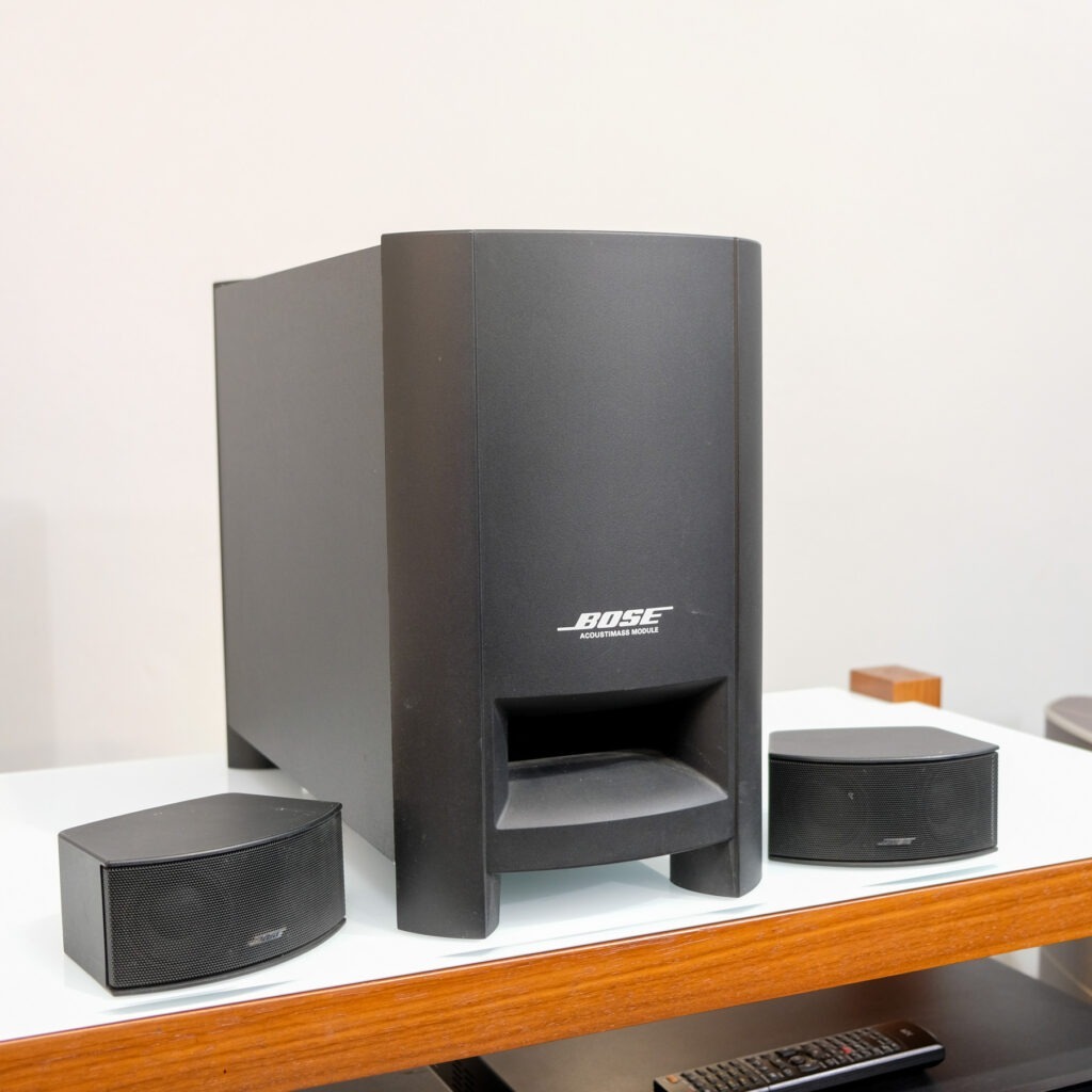 Bose Cinemate II