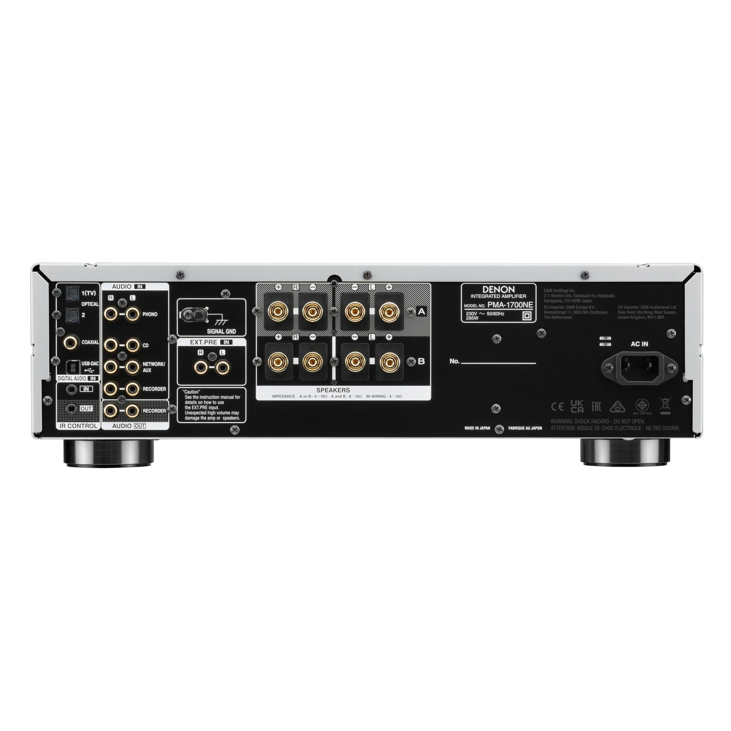 Denon PMA1700NE