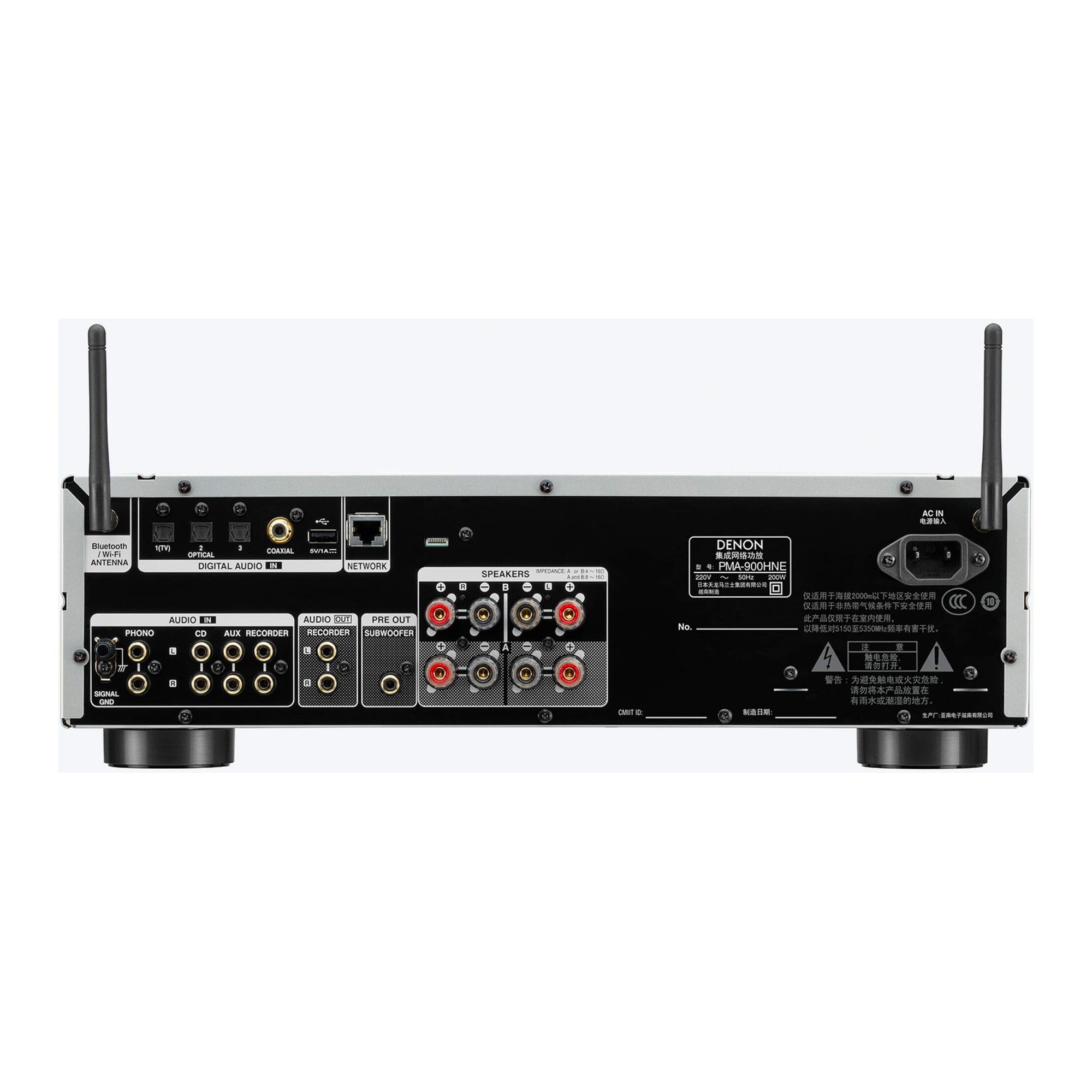 Denon PMA900HNE