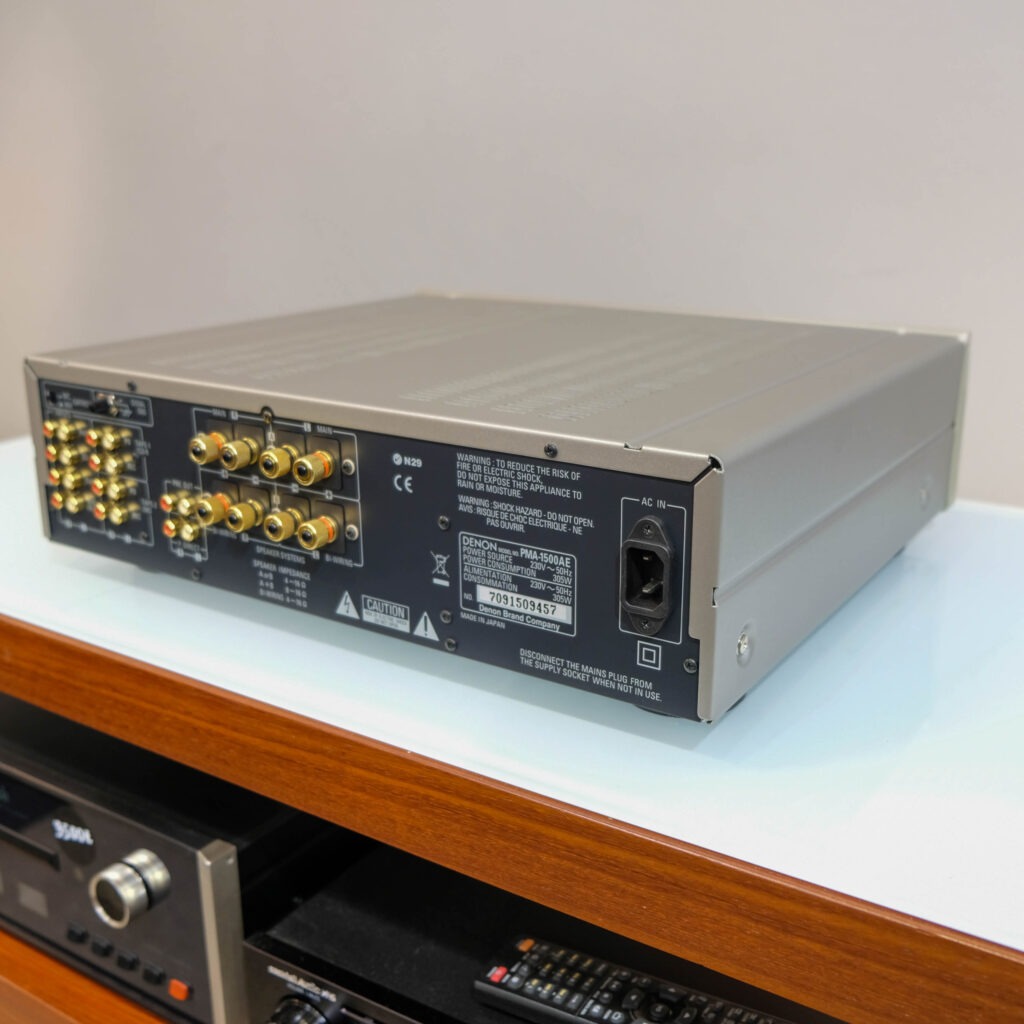 Denon PMA-1500AE - Construcción de audio | Venta online de alta