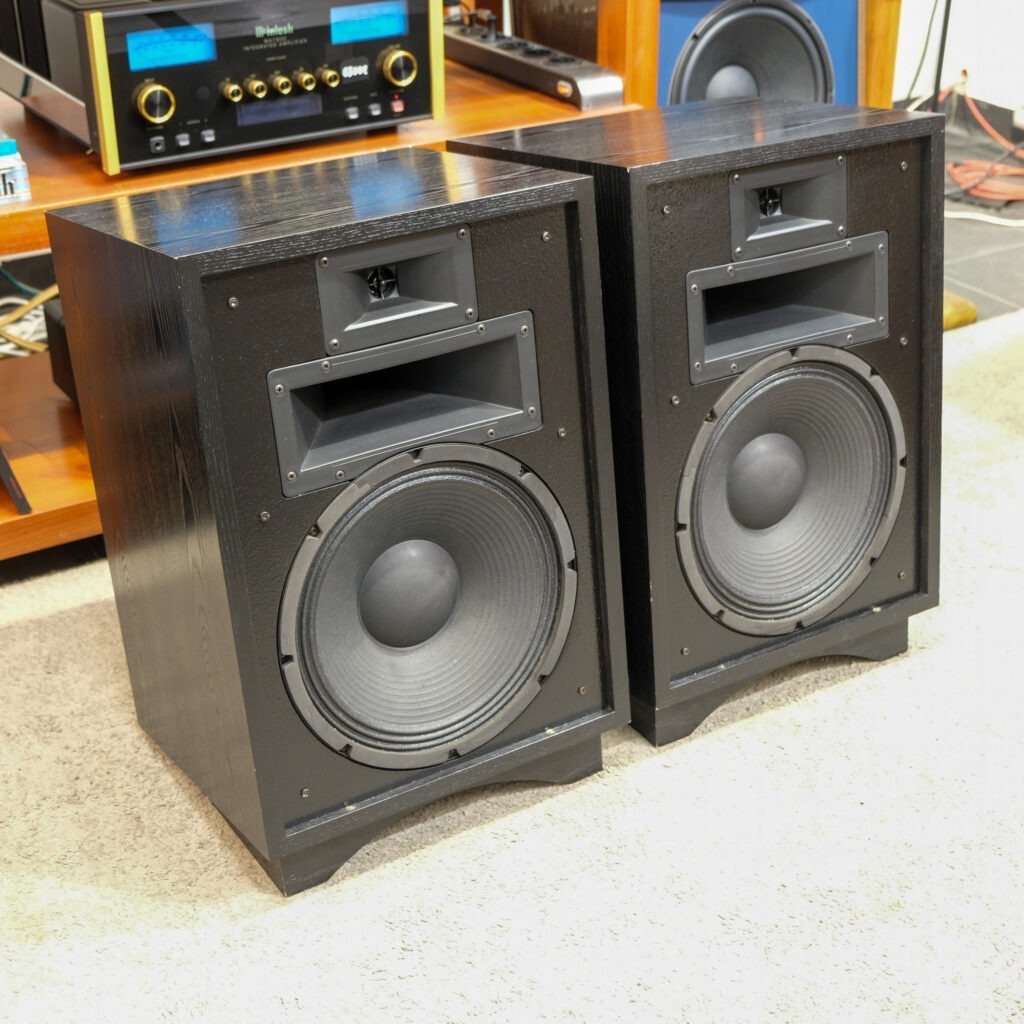 Klipsch Heresy III