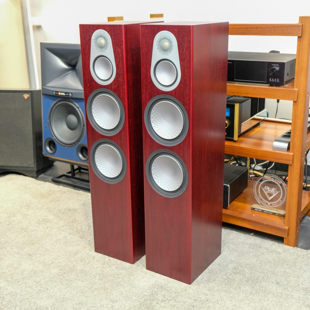 Monitor Audio Silver 500 6G