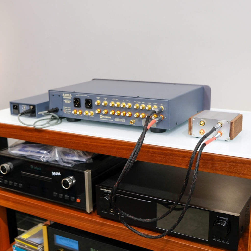 McCormack ALD-1 - Audio construction | Hi-Fi Online Sales