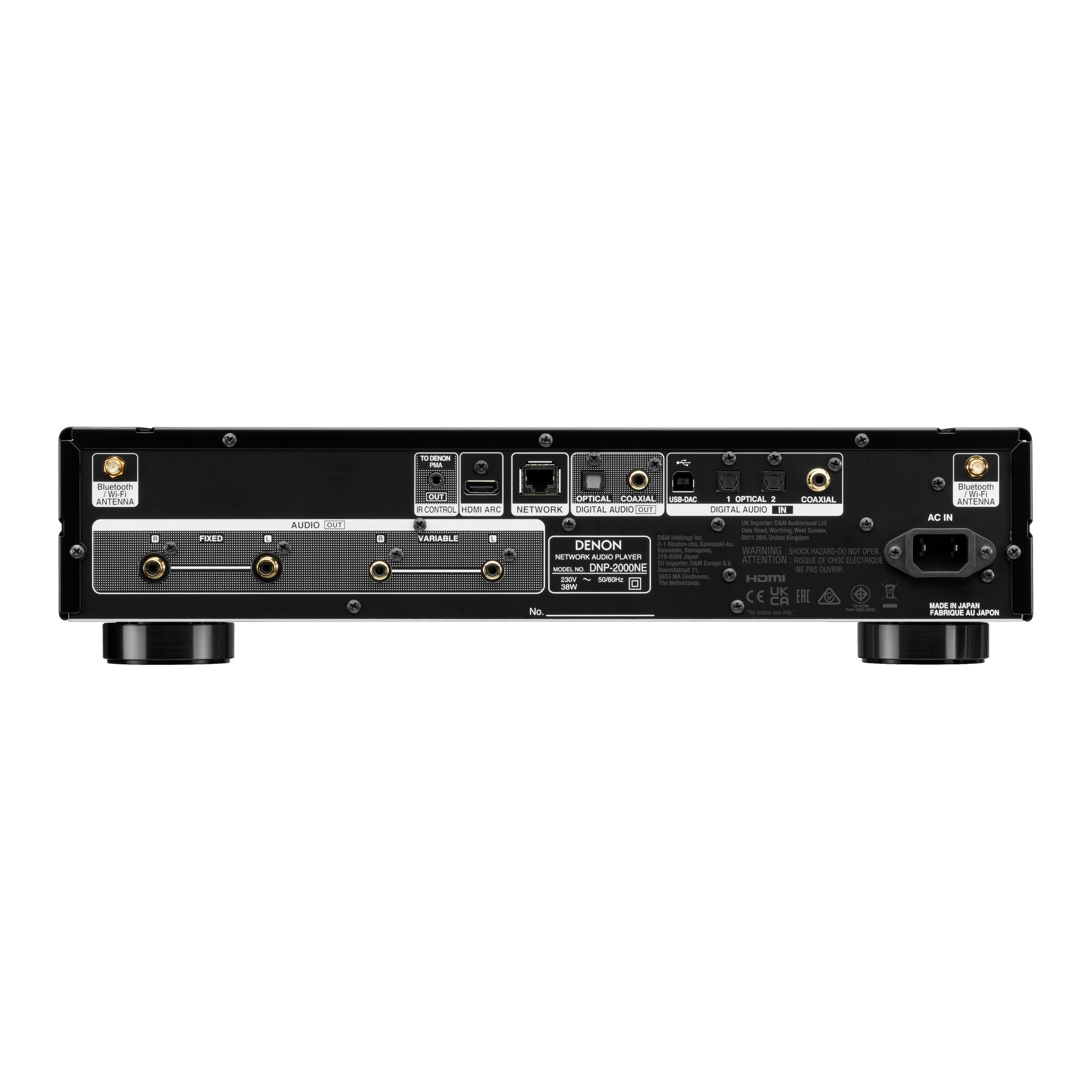 Denon DNP2000NE