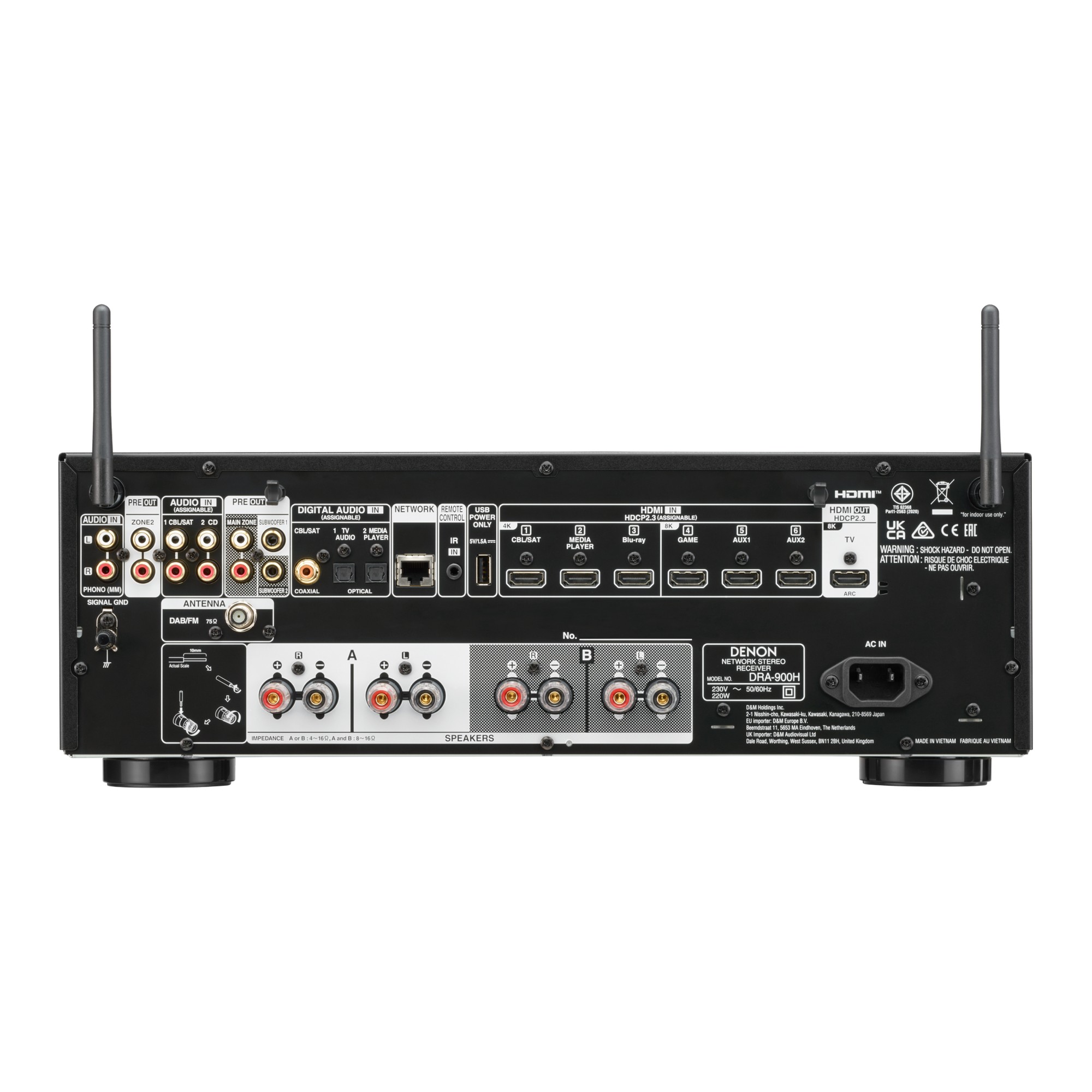Denon DRA-900H