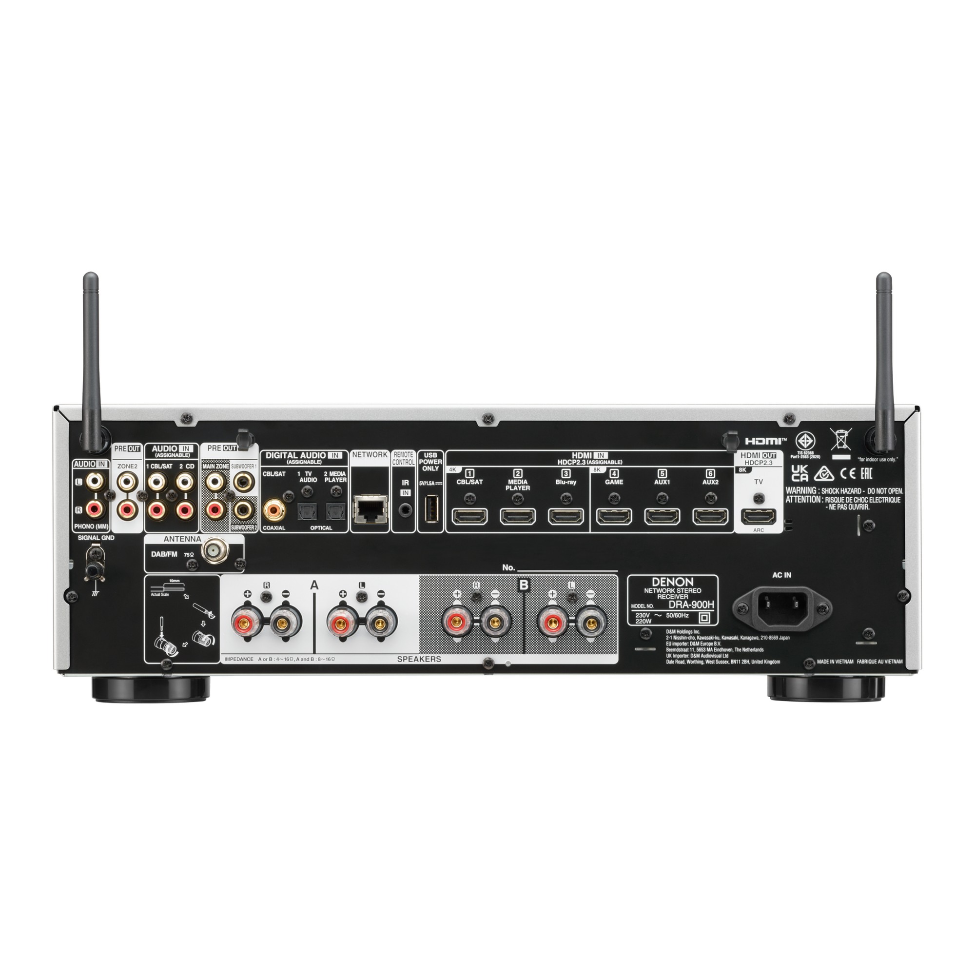 Denon DRA-900H