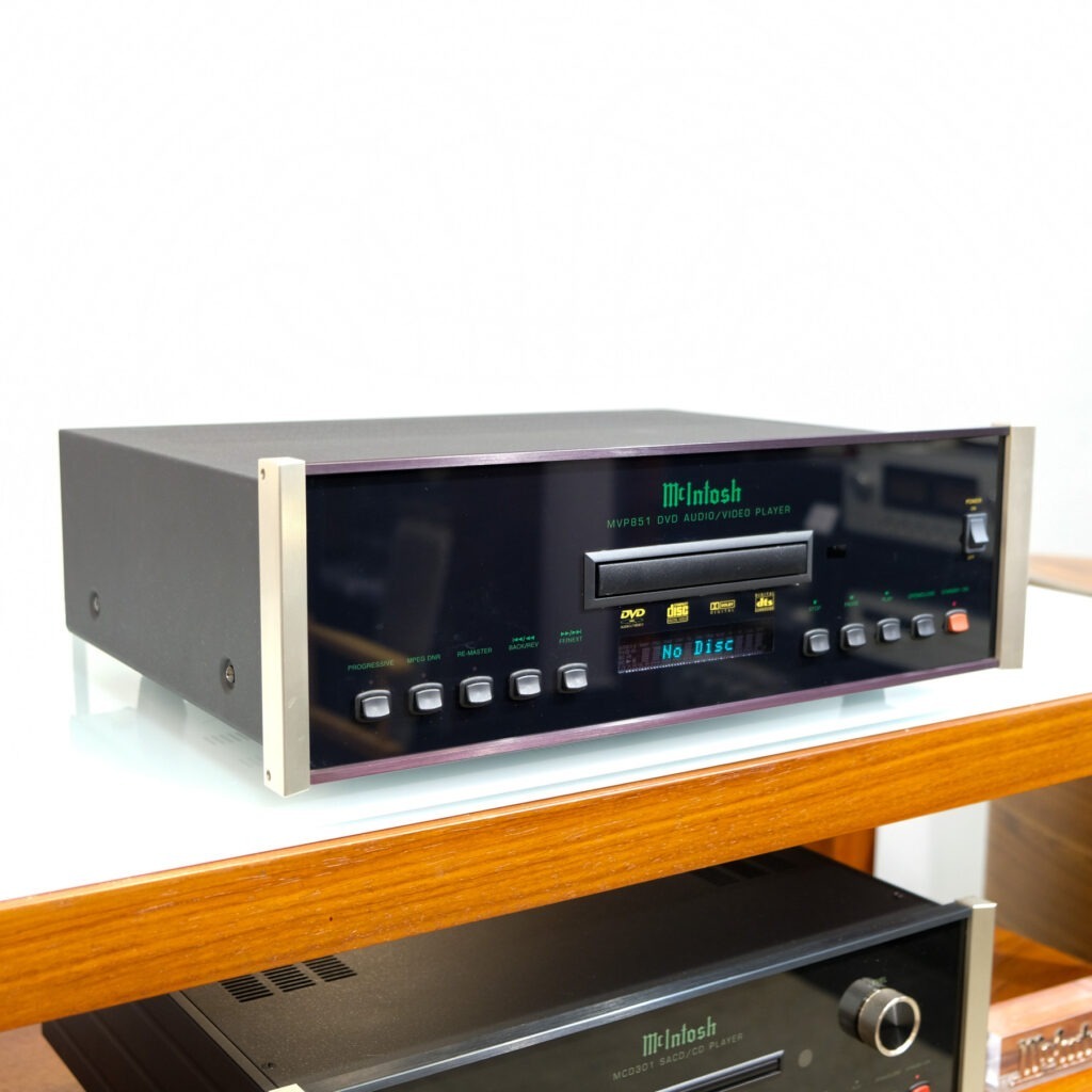 McIntosh MVP851