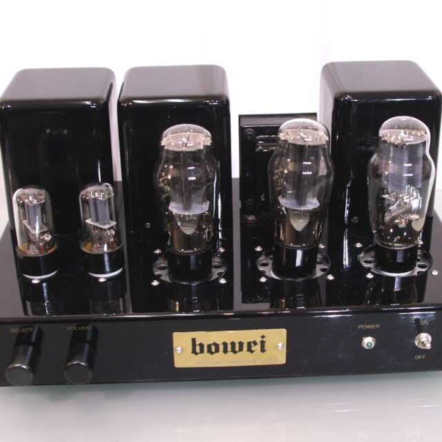 Rare Marantz PM-84 High End Numérique Contrôle Amplificateur Avss