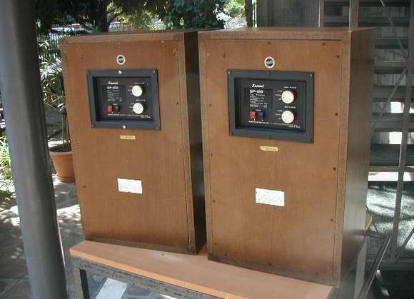Sansui Sp150 - Sp3005