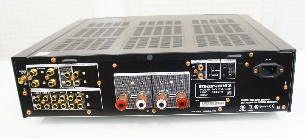 Marantz PM14 S1