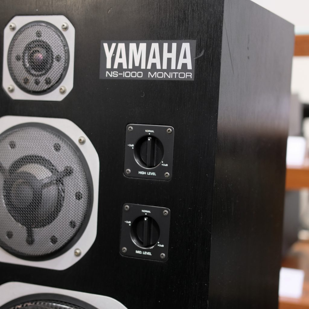 Yamaha NS-1000 M - Audio construction | Hi-Fi Online Sales