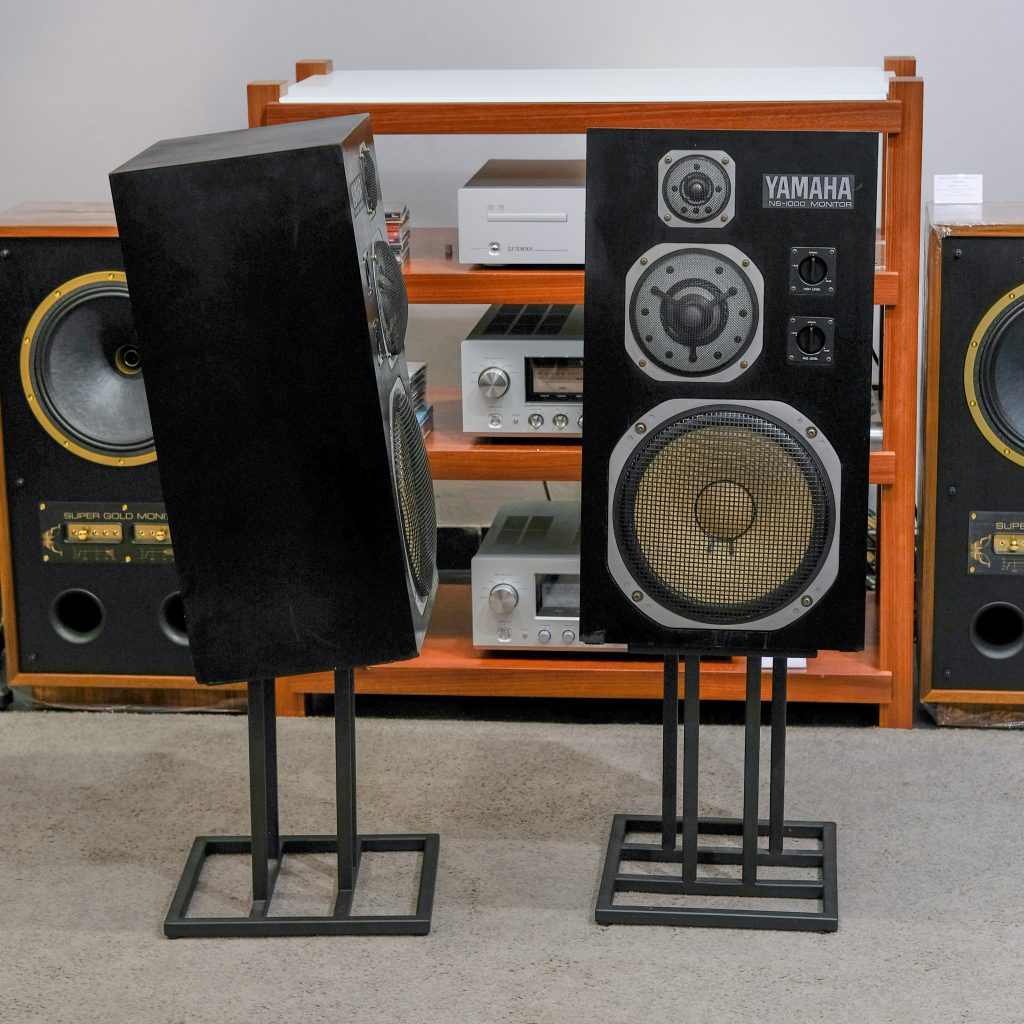 Yamaha NS-1000 M - Audio construction | Hi-Fi Online Sales 