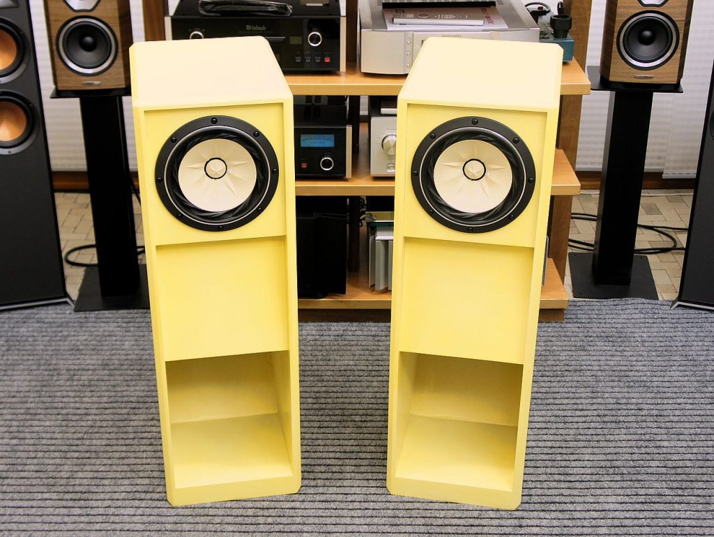 Fostex FE 208 - FE168