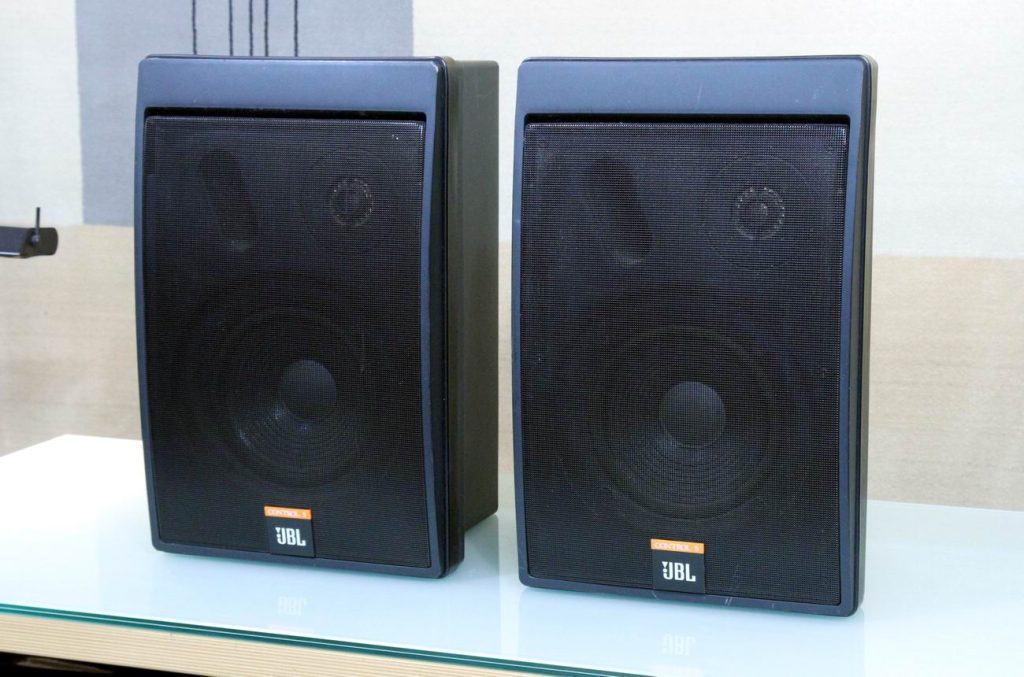 JBL Control Monitor 5