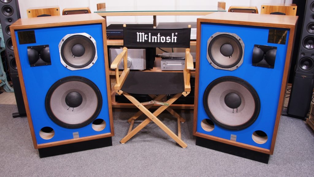 JBL Audiojam 2