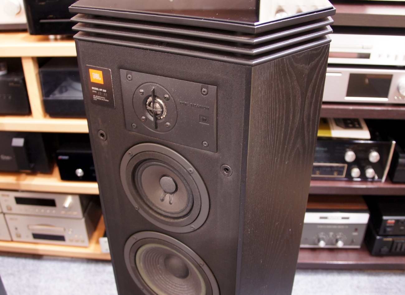 JBL HP520