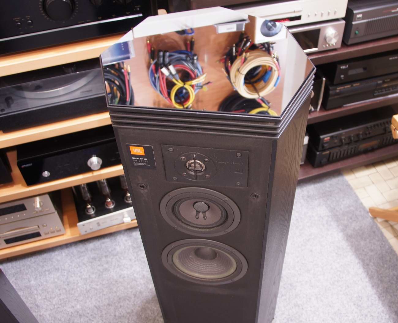 JBL HP520