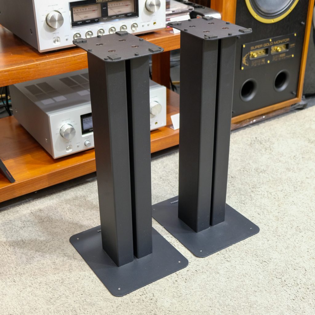 B&W Stand FS600