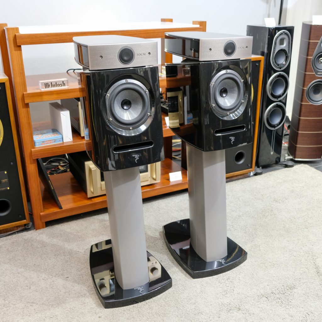 Focal Diablo Utopia III