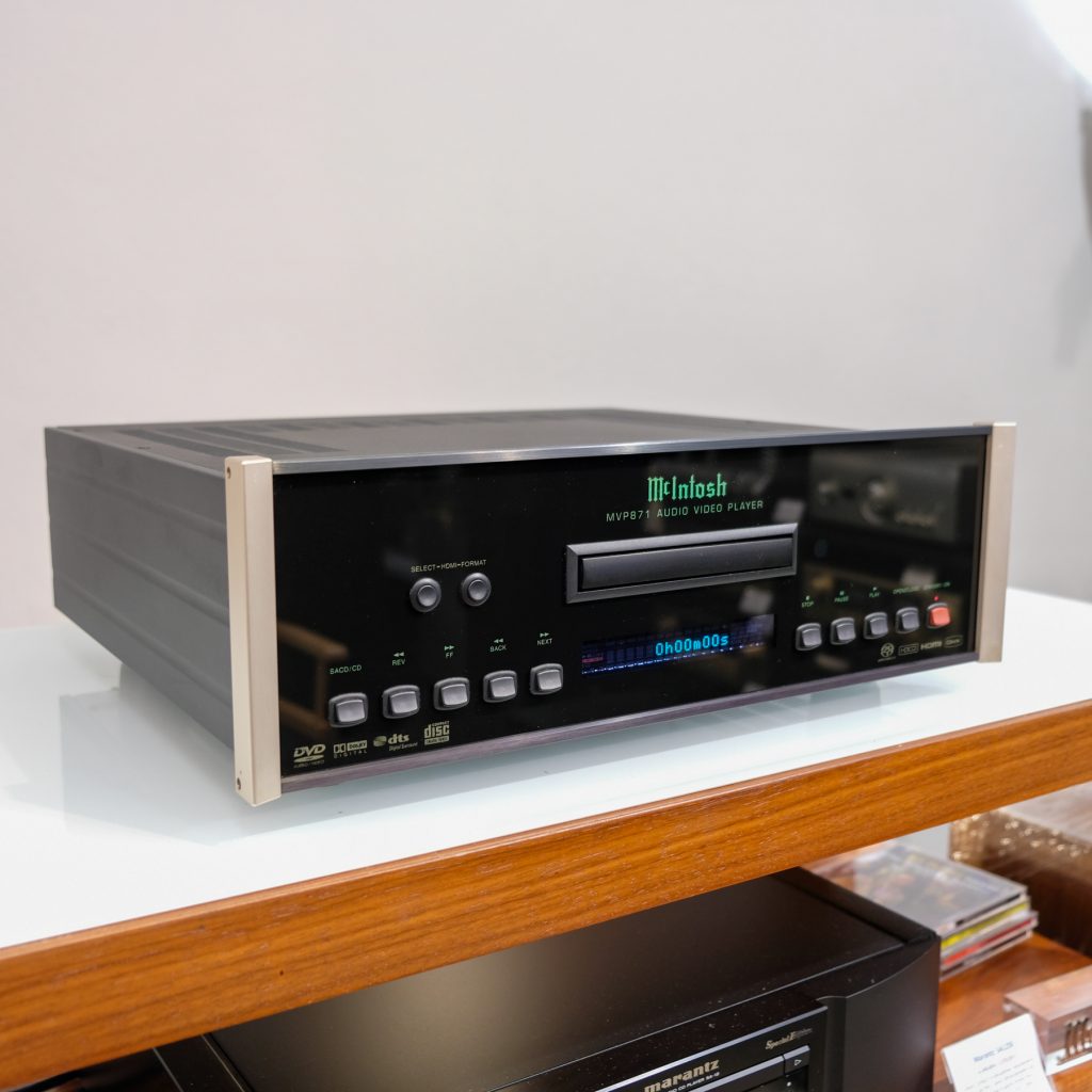 McIntosh MVP871