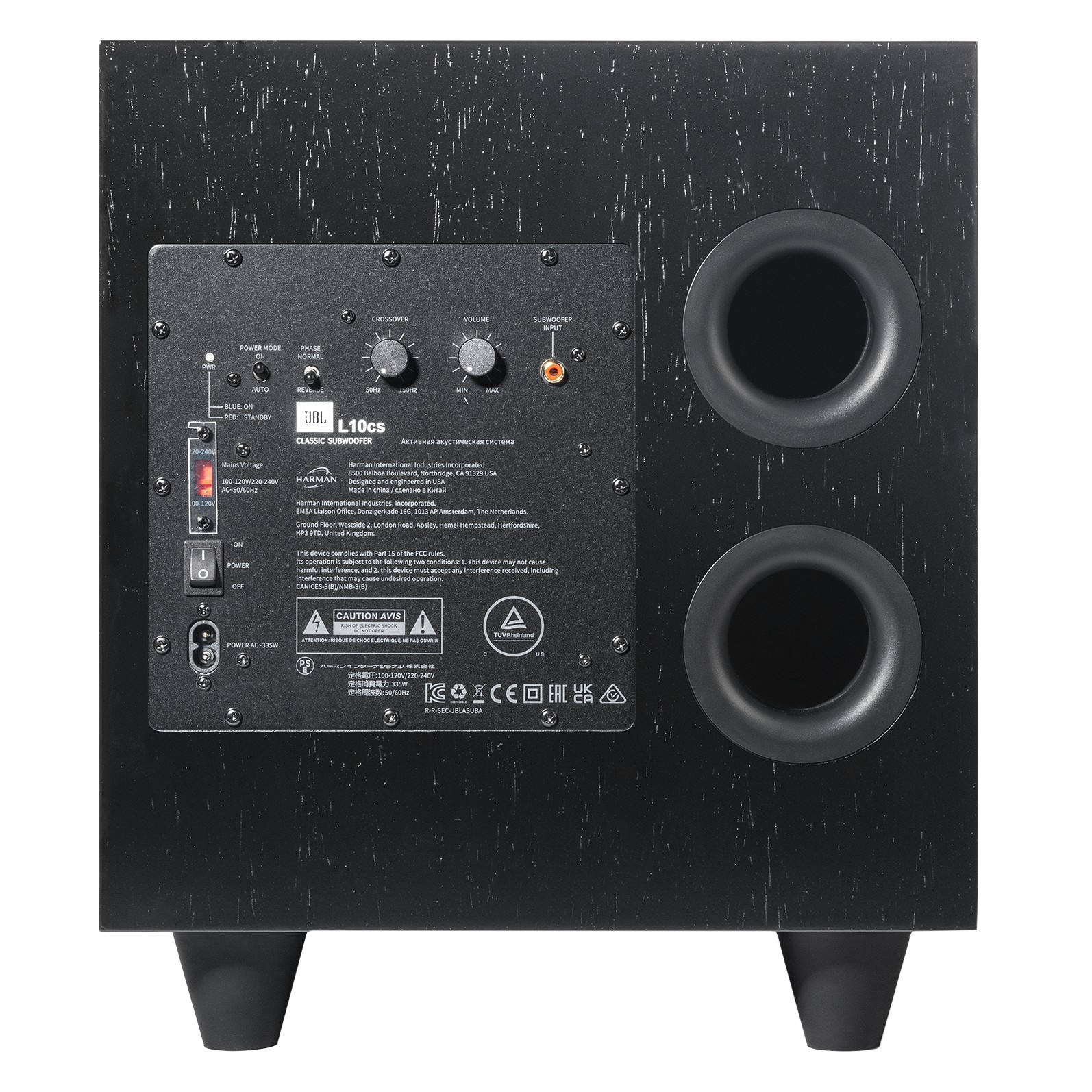 JBL L10cs subwoofer serie Classic