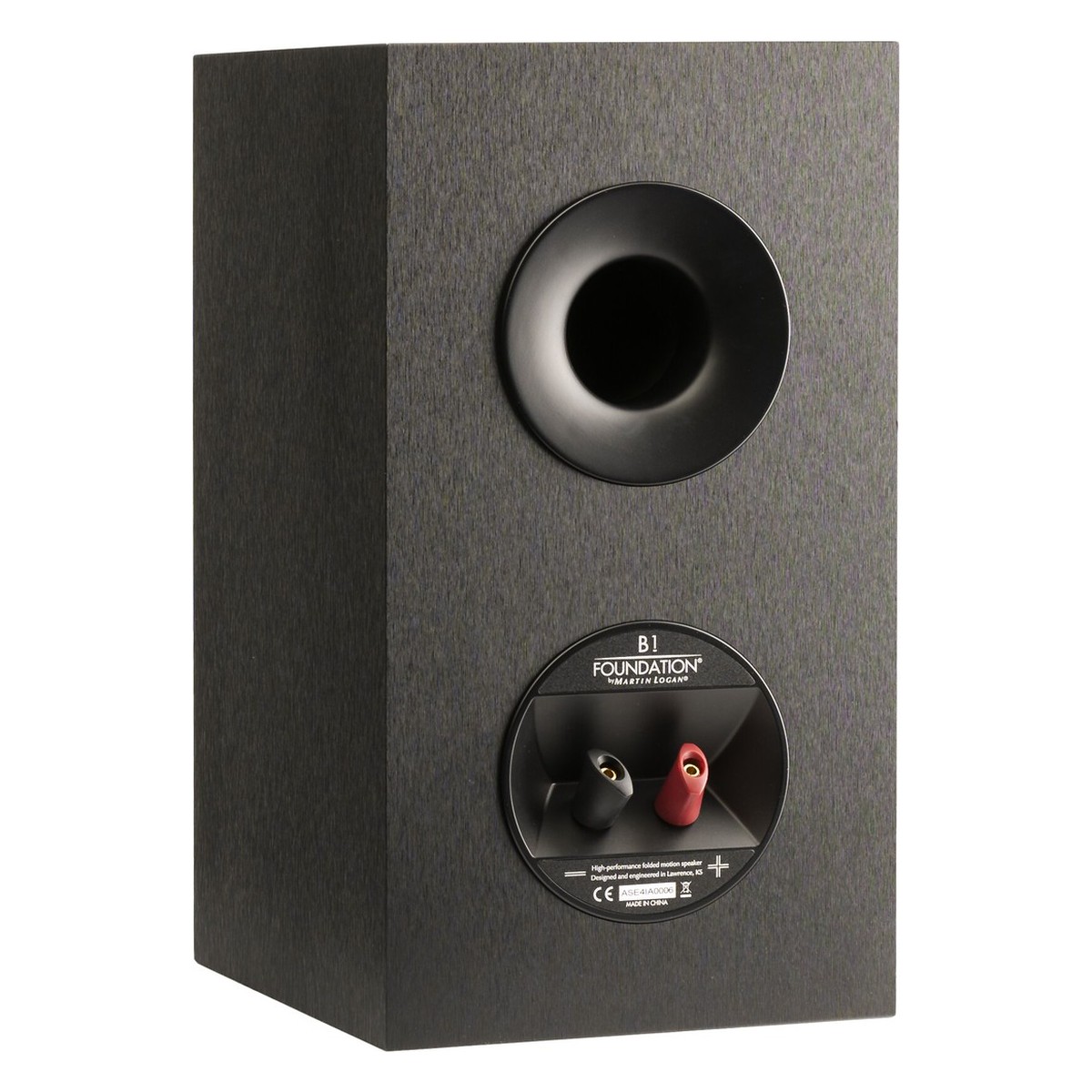Martin Logan Foundation B1