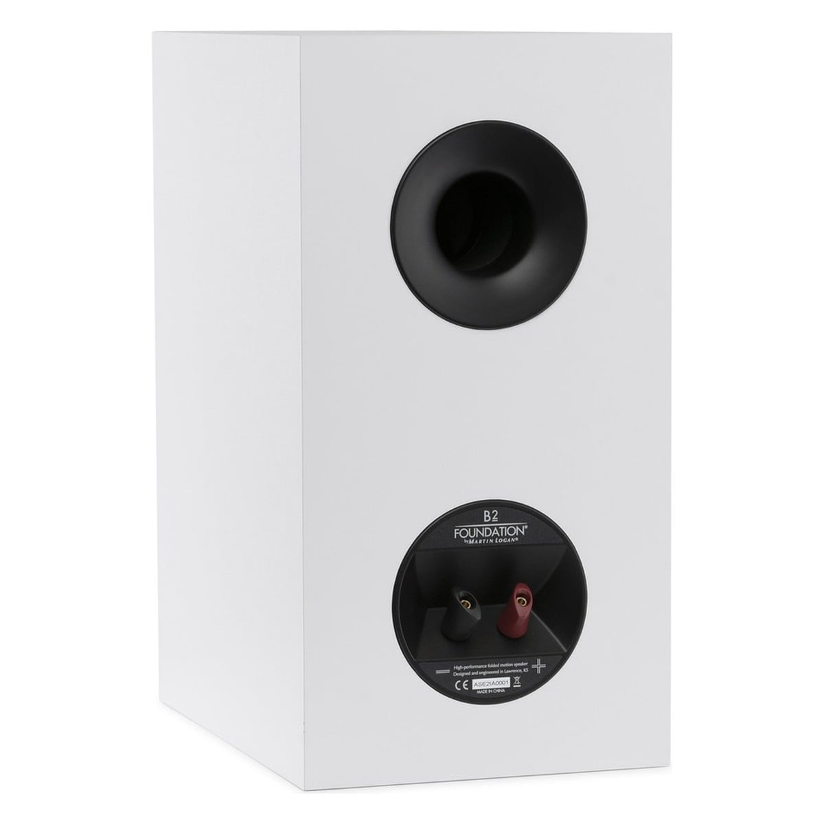 Martin Logan Foundation B2