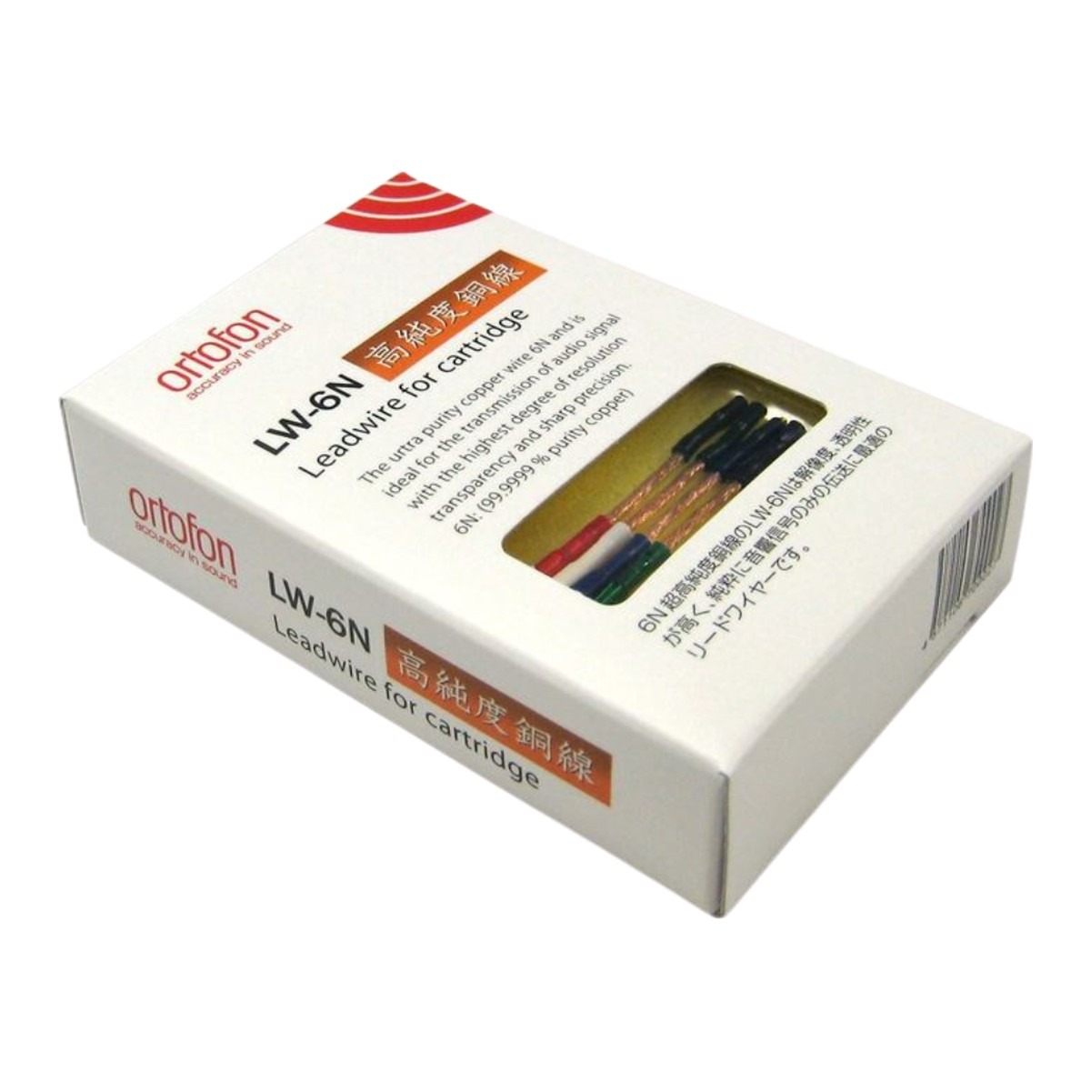 Ortofon LW 6N Cavetti per il collegamento braccio/testina