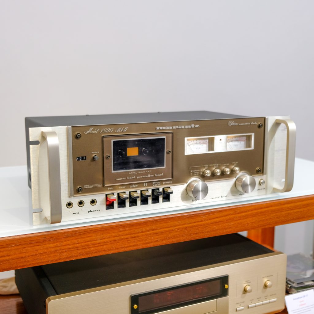 Marantz 1820 MKII