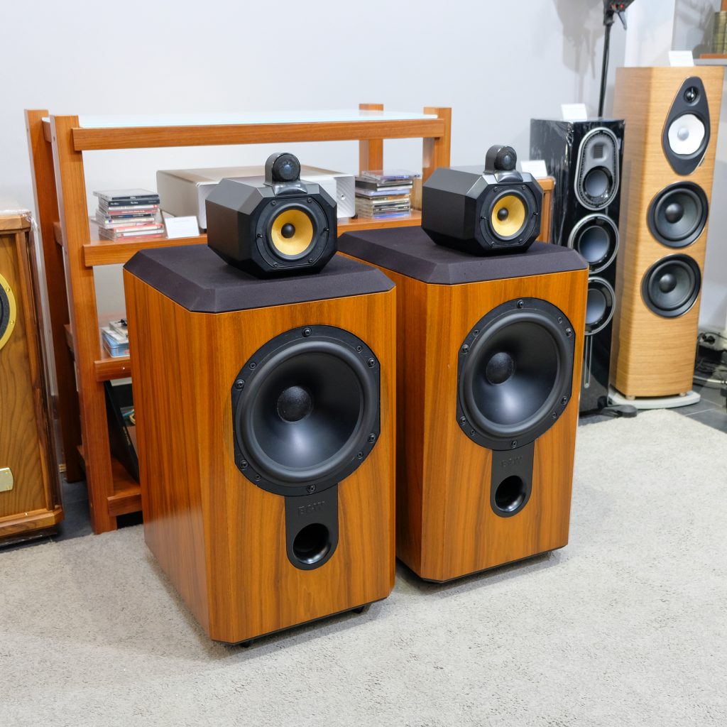 B&W 801 Matrix Series III