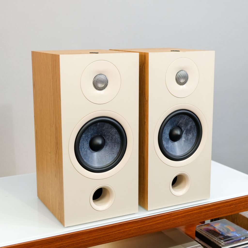 Focal Chora 806