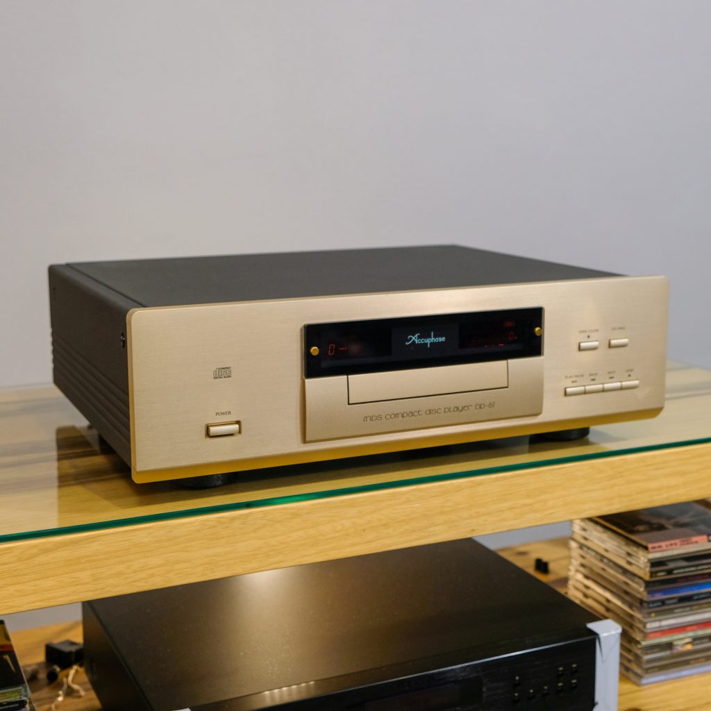 Accuphase DP-67