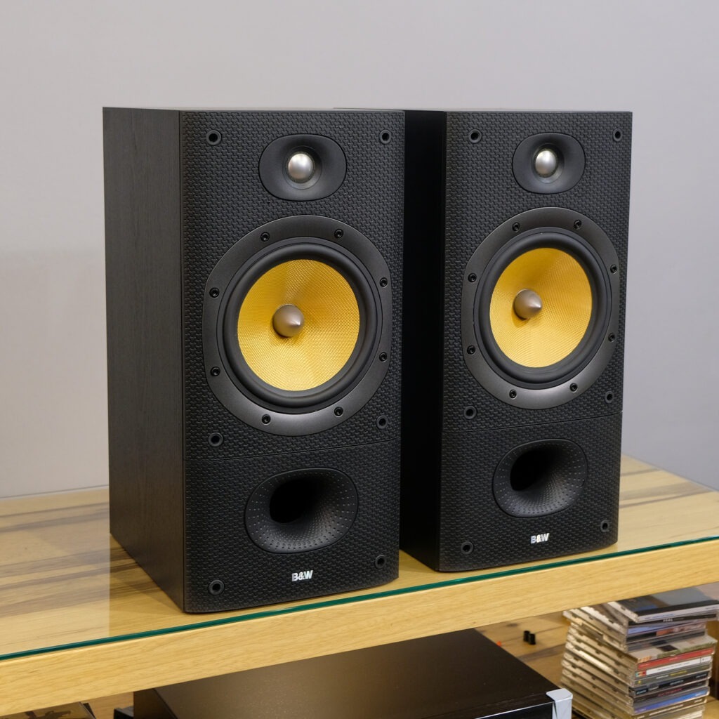 B&W DM602 S3 - Audio construction | Hi-Fi Online Sales: Amplifiers