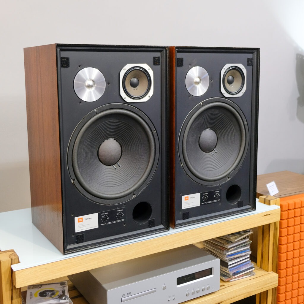 JBL L166 Horizon