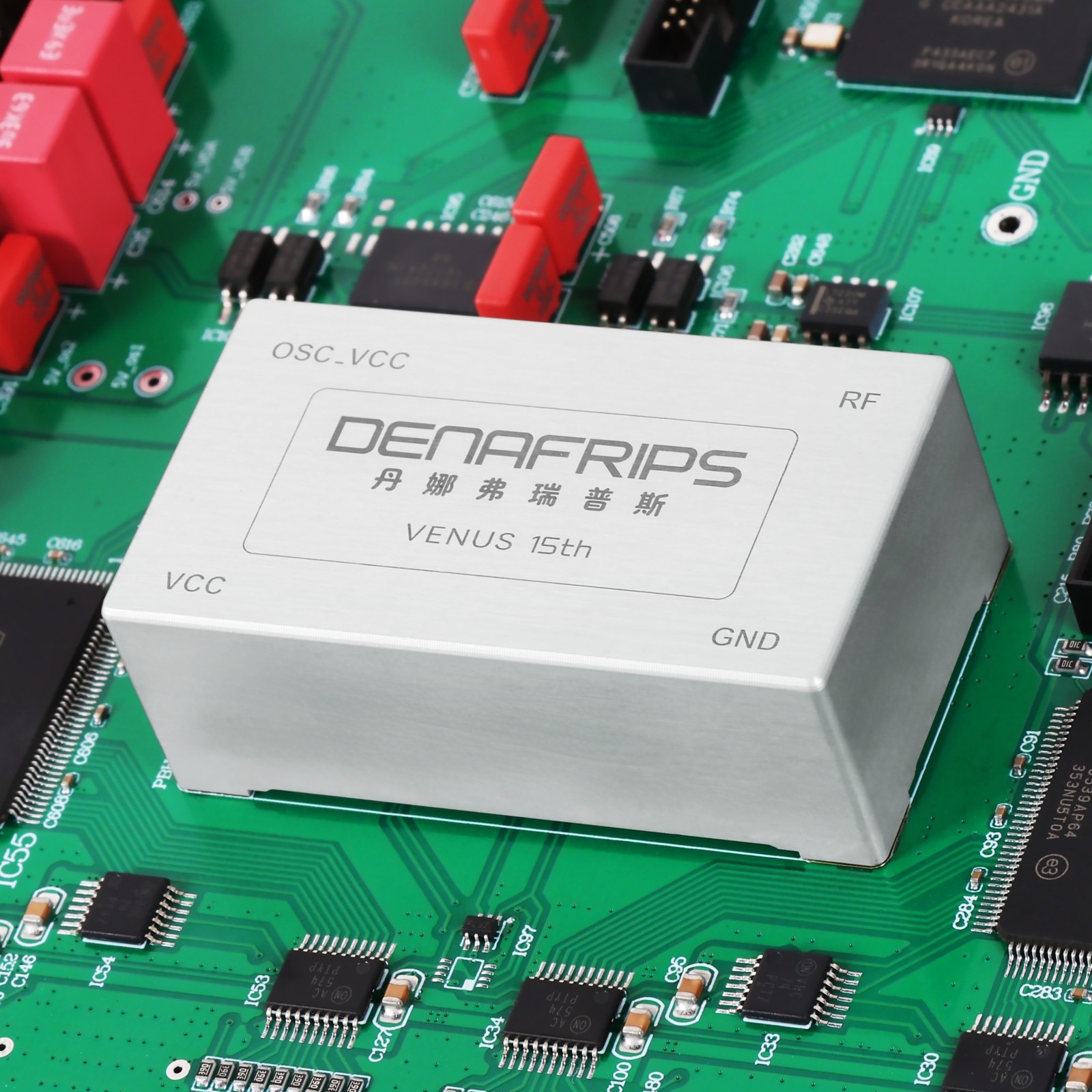Denafrips VENUS 15TH R2R DAC
