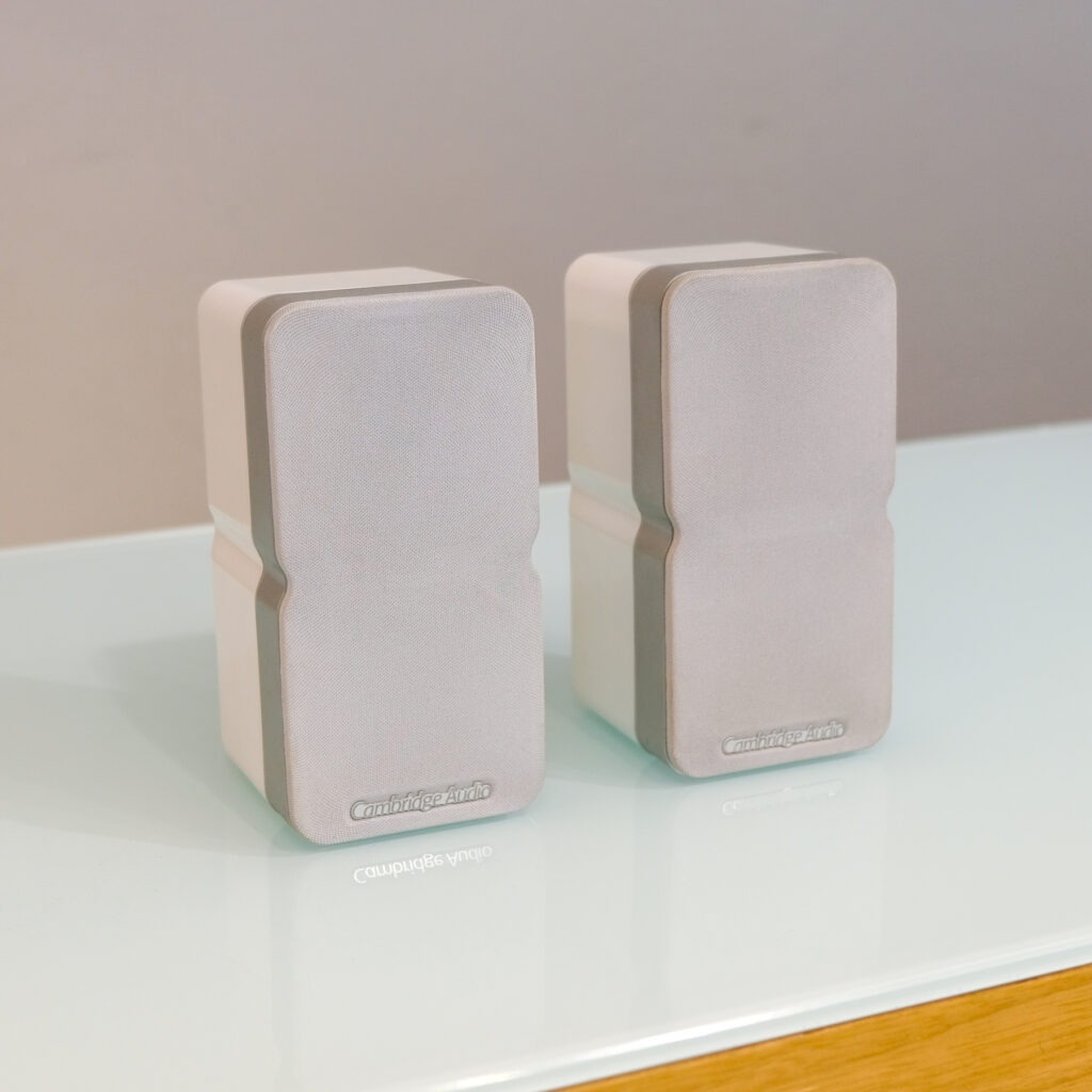 Cambridge Audio Minx 21