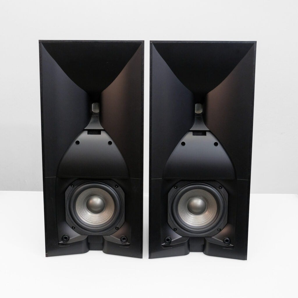 JBL Studio 530