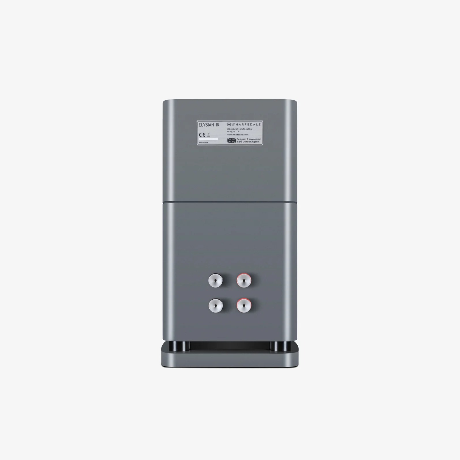 Wharfedale Elysian 1R