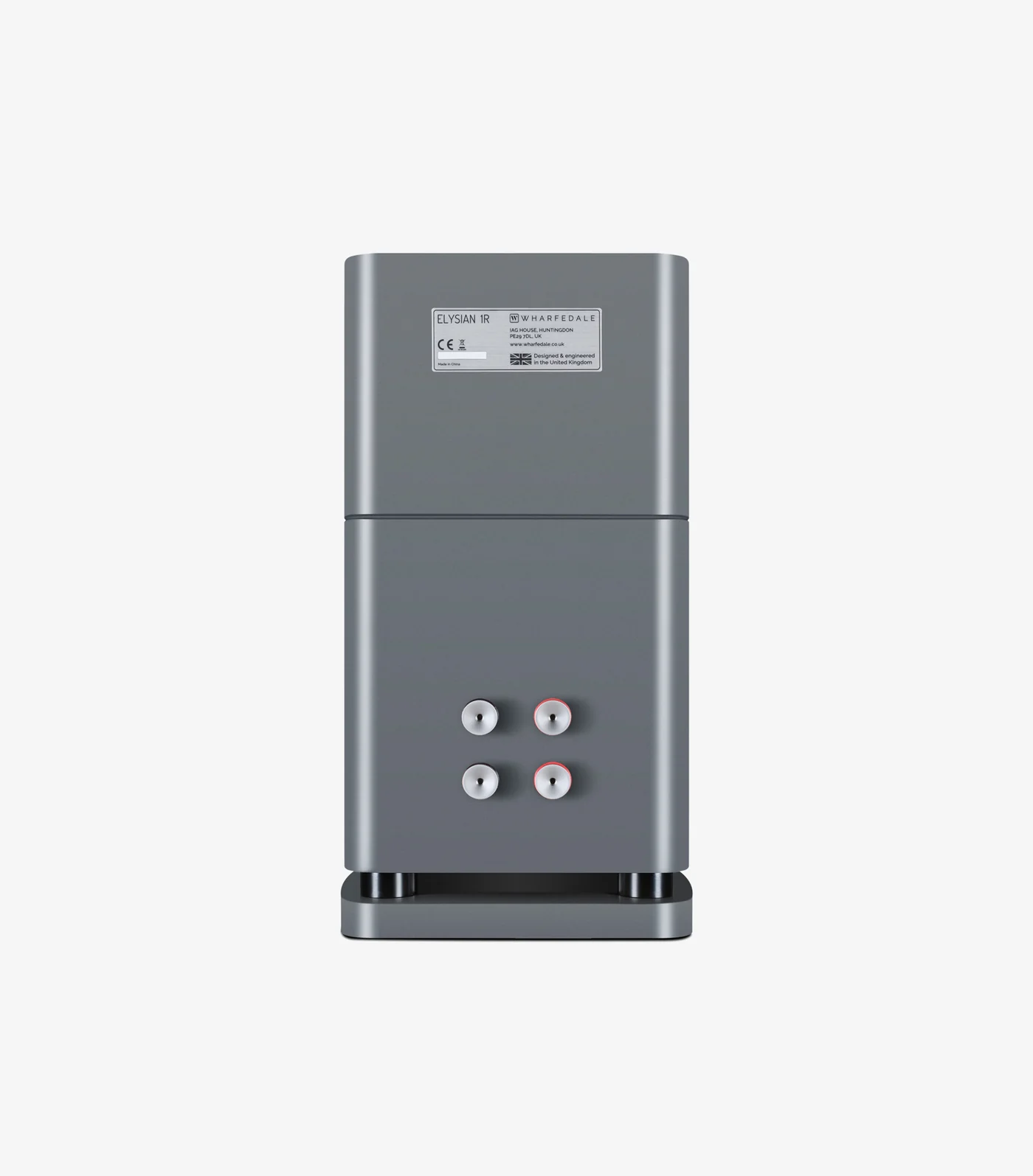 Wharfedale Elysian 1R