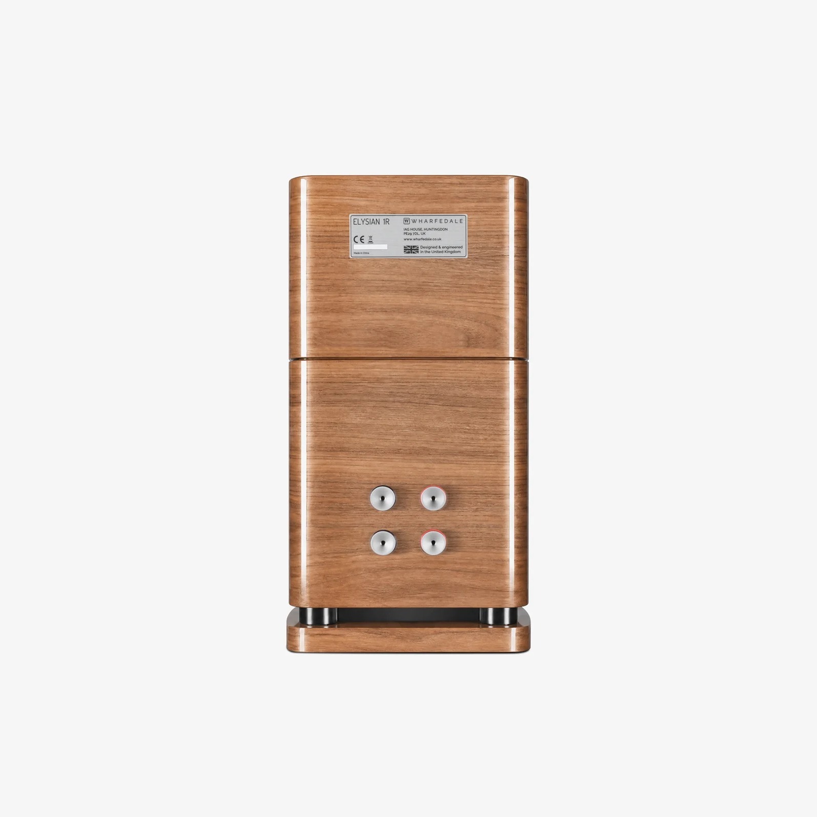 Wharfedale Elysian 1R