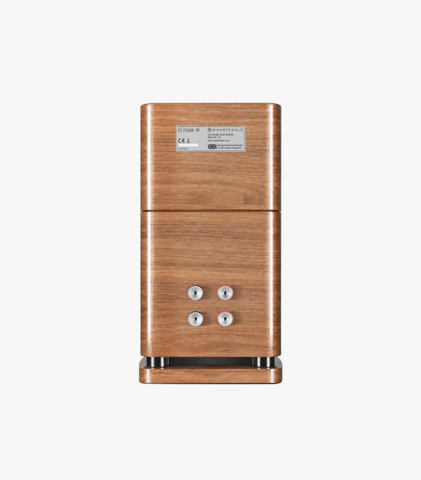 Wharfedale Elysian 1R