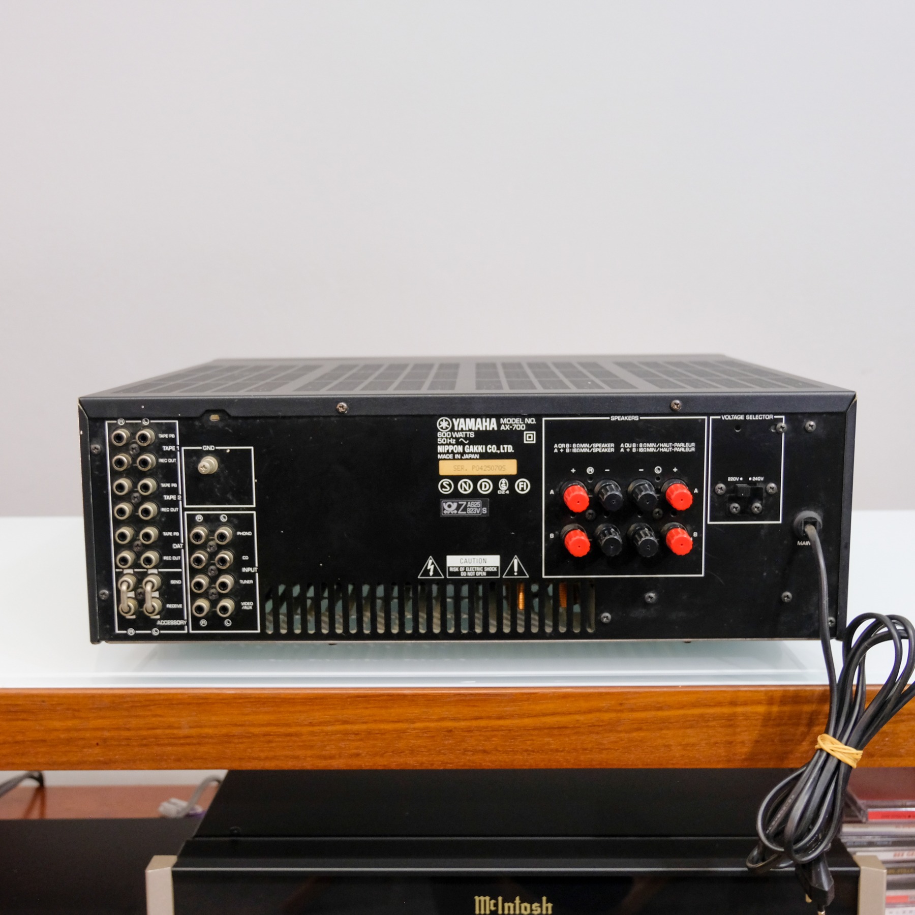 Yamaha AX-700