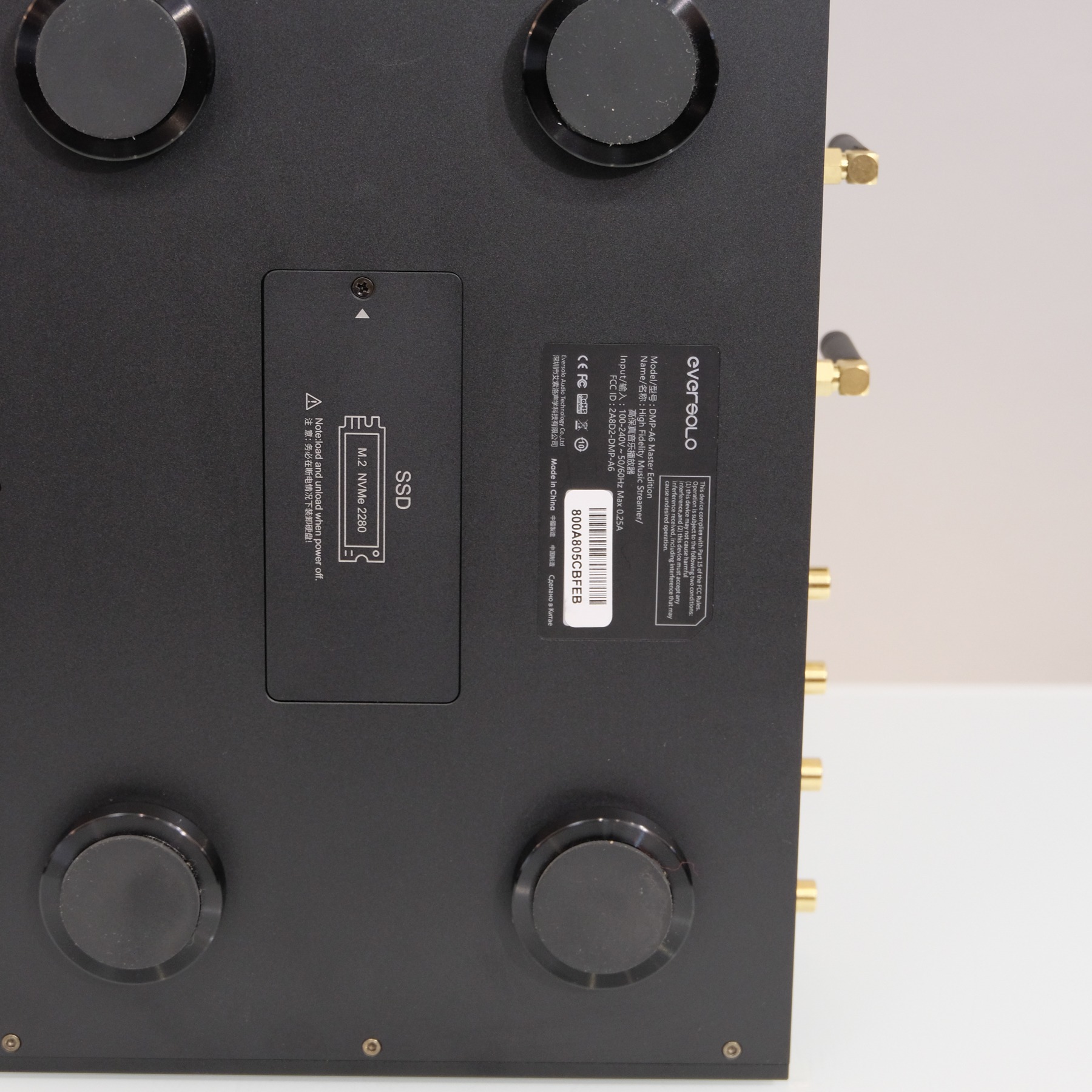 Eversolo DMP-A6 Master Edition