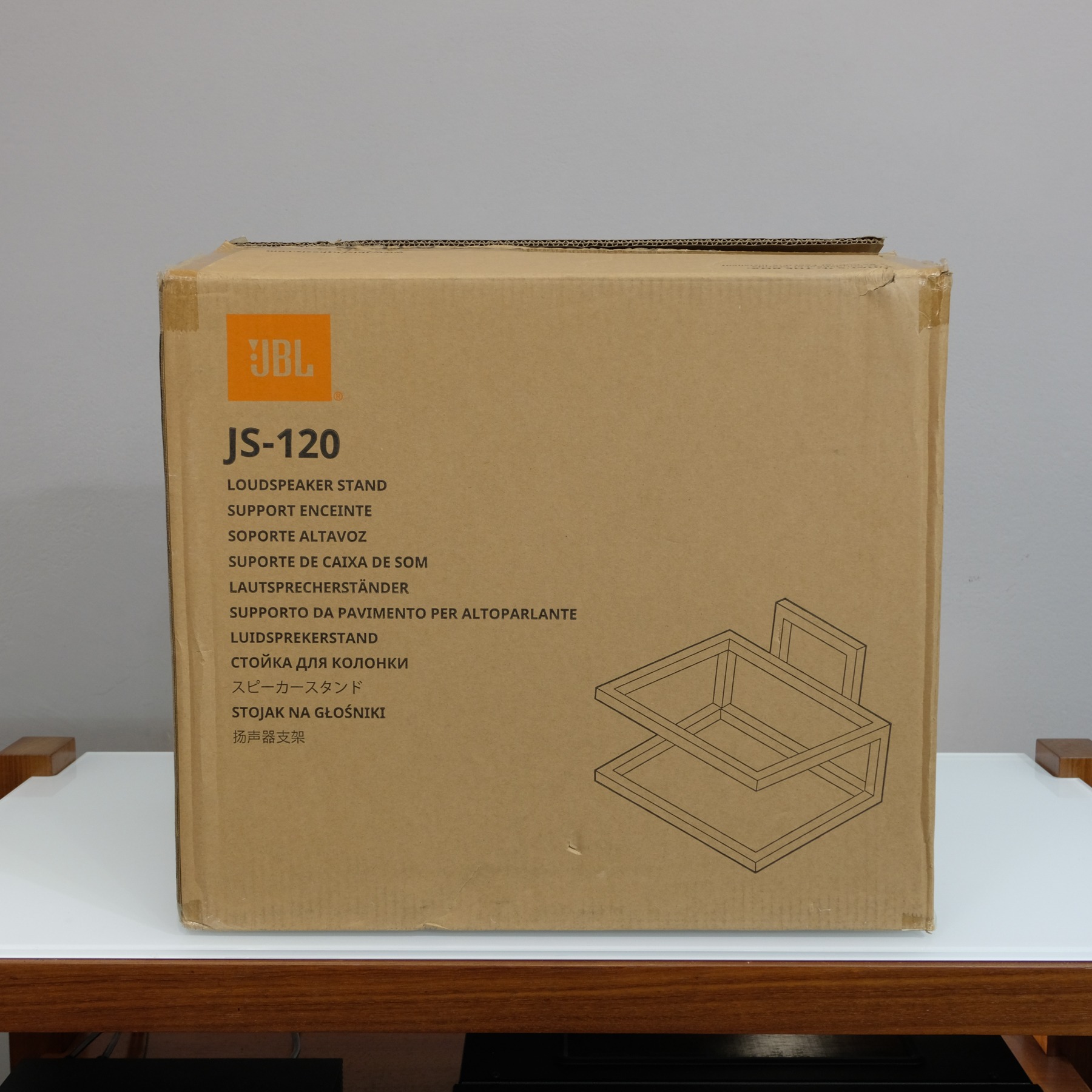 JBL JS-120