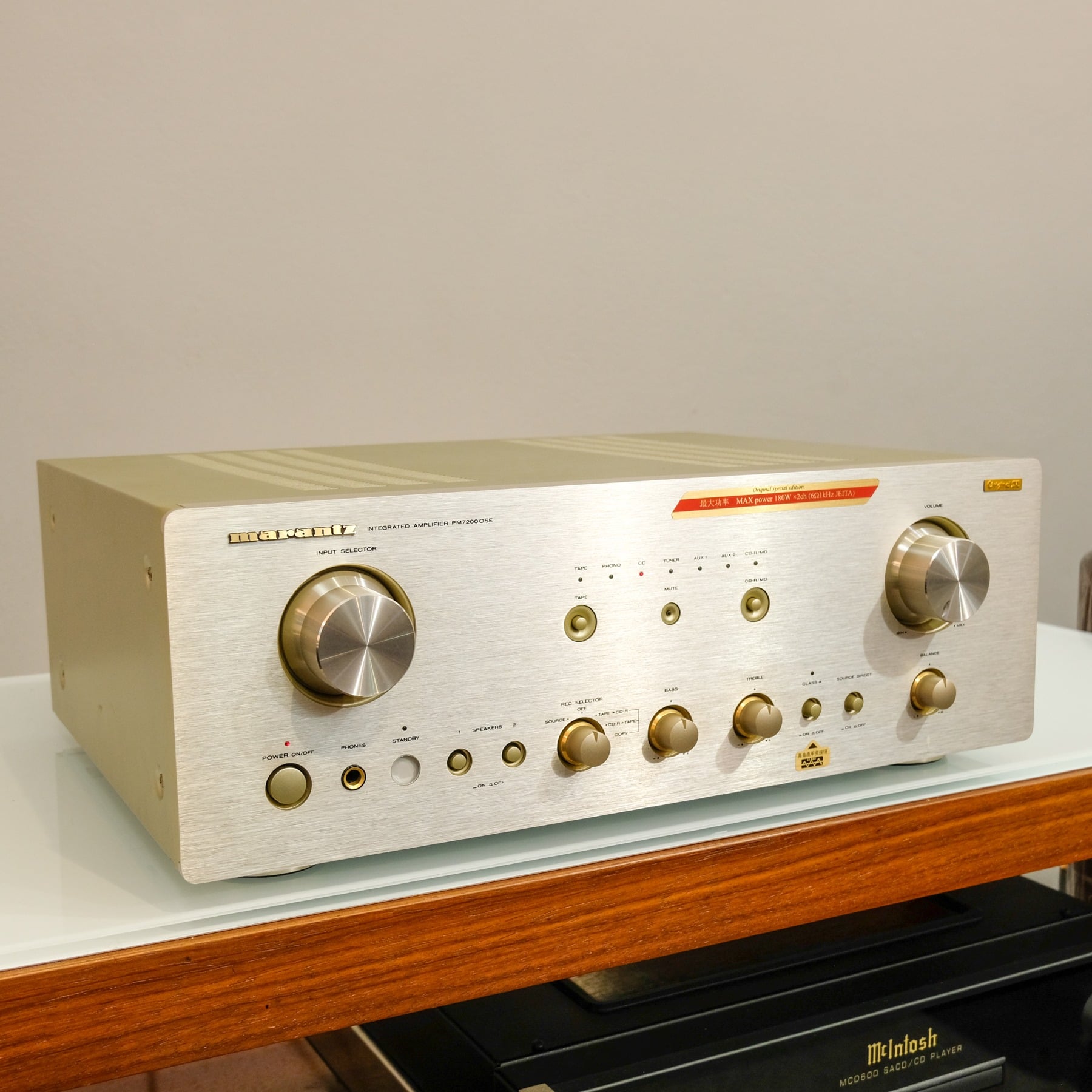 Marantz PM7200OSE