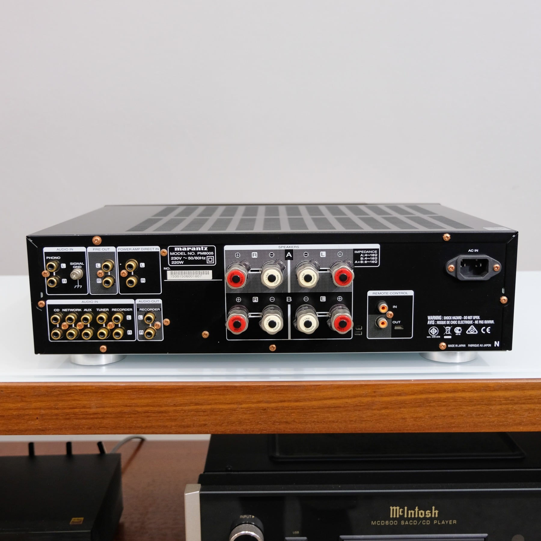 Marantz PM8005